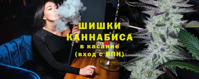 ссылка на мегу   Крым  Бошки Шишки SATIVA & INDICA 